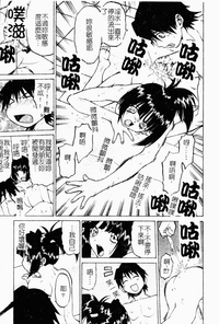第62頁圖