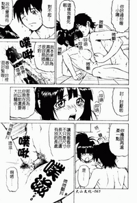 第66頁圖
