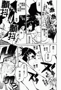 第70頁圖