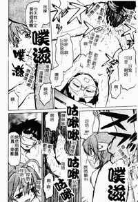 第90頁圖