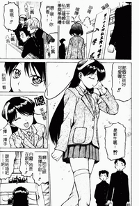 第98頁圖