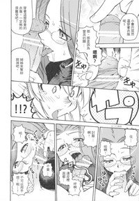 第10页图