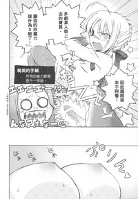 第18页图
