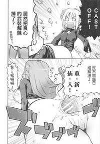 第22页图