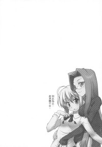 第26页图