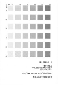 第38页图