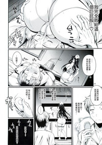 第10页图