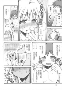 第10頁圖