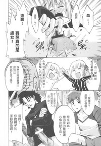 第30頁圖