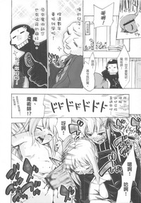 第34頁圖