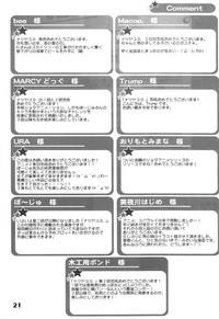 第22页图