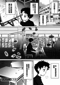 第102頁圖