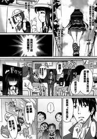 第26頁圖