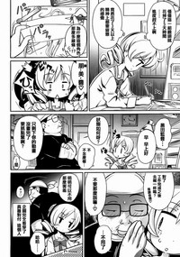 第46頁圖