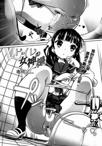 第66頁圖