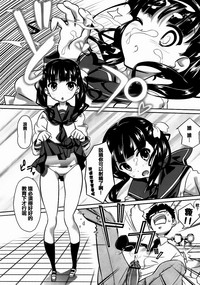 第74頁圖