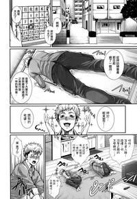 第10頁圖