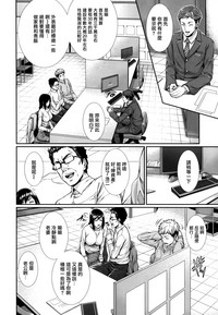 第6頁圖