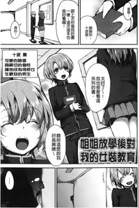 第122頁圖