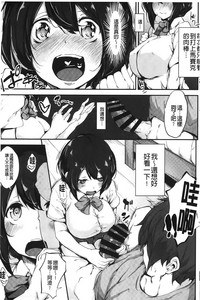 第150頁圖