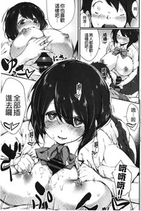 第154頁圖