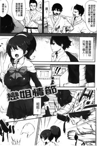 第166頁圖