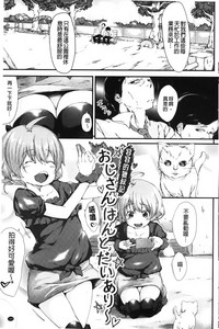 第190頁圖