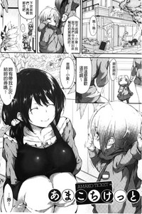 第74頁圖