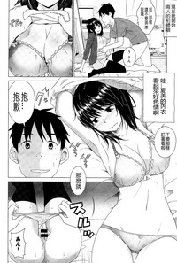 第2页图