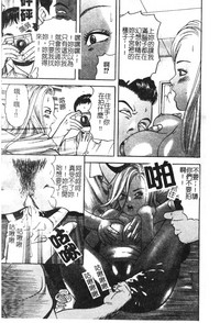 第166页图