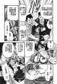 第178页图