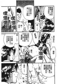 第186页图