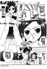第22页图