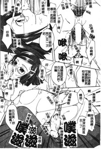 第30页图