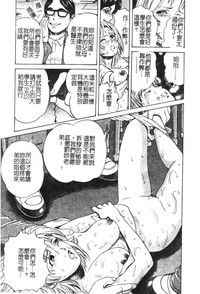 第38页图