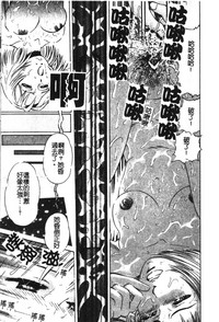 第46页图
