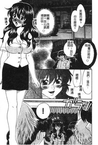 第54页图