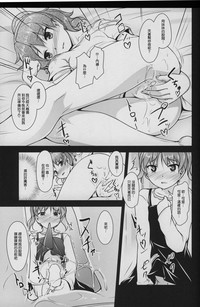 第22頁圖