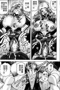 第110頁圖