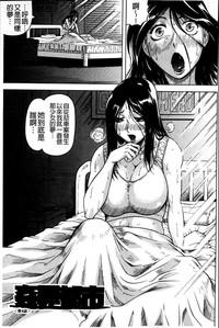 第122頁圖