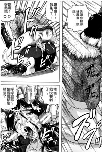 第146頁圖