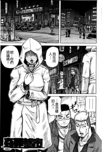 第158頁圖