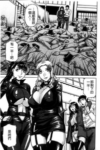 第194頁圖