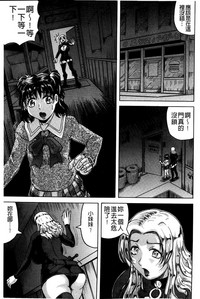 第86頁圖