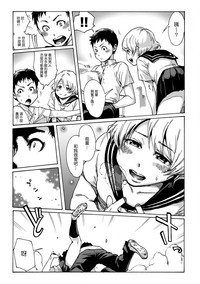 第6页图