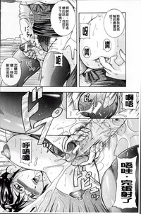 第210頁圖