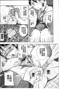 第214頁圖