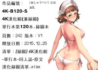 第242頁圖