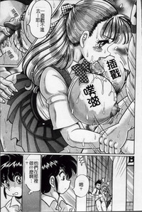 第10頁圖