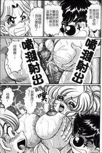 第138頁圖